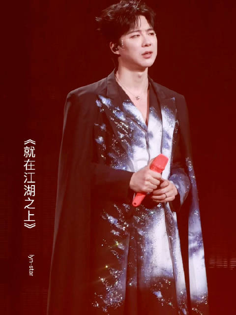 《就在江湖之上》 2025.12.20大连演唱会直拍