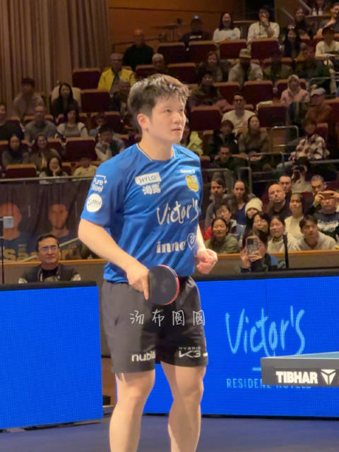 20251221德甲第一盘第三局片段