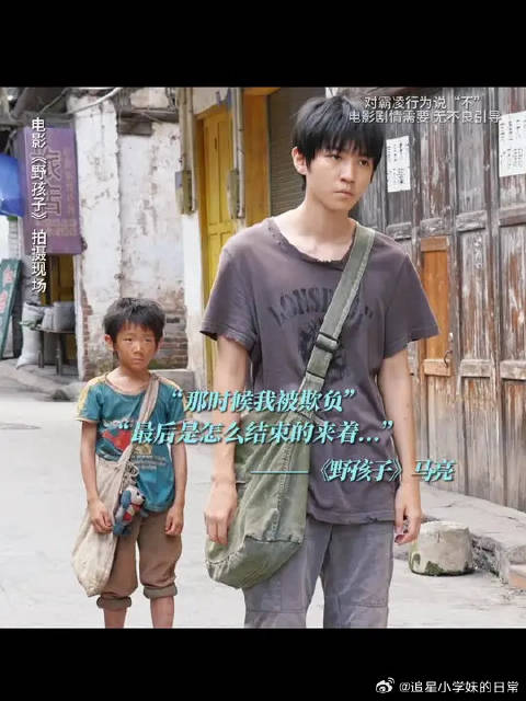 遇到这情况，你会做哪种选择？