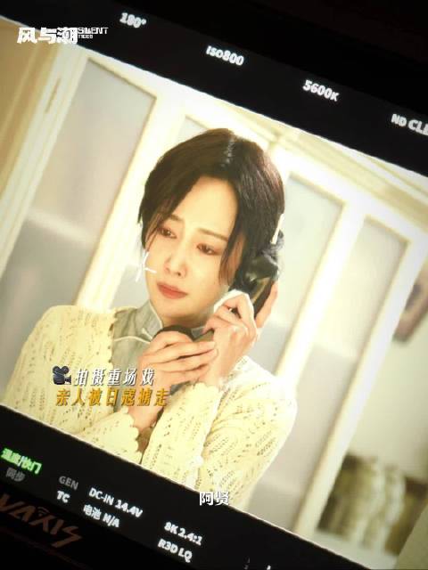 李纯拍戏哭到停不下来，导演上前安慰