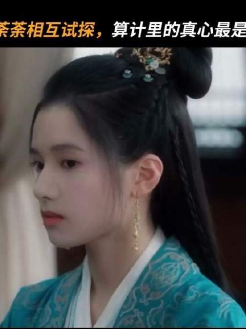 奴奴荼荼的拉扯试探甜到人忍不住吱哇乱叫