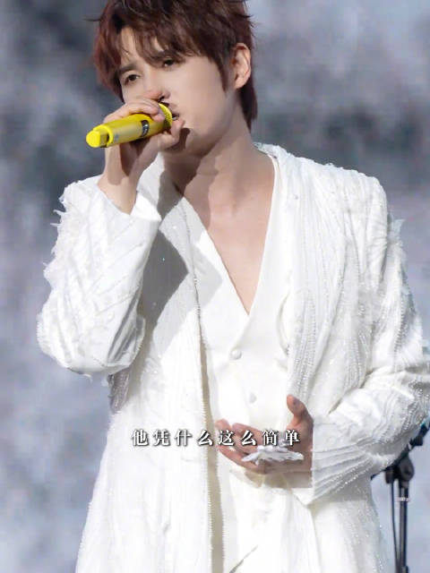 张远歌曲传唱度持续上升，跨国社交引关注