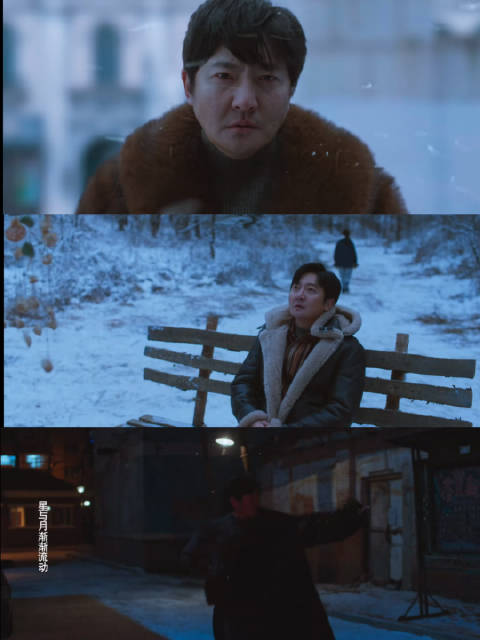 描写东北的剧开头再热闹，最后的底色都是悲怆