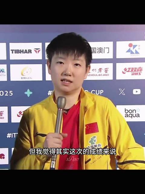 一月到十二月听过最多的话是全力以赴