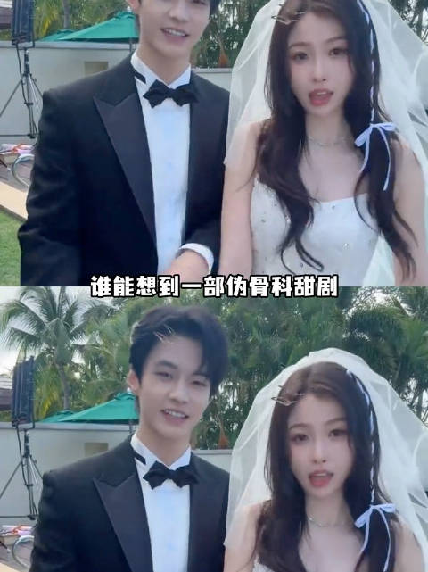 虞书欣你真是做到了让人眼前一亮又一亮啊！