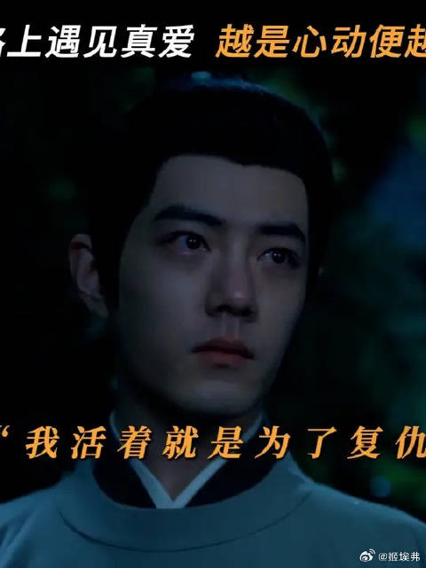 我对你心动的方式，是无奈的克制