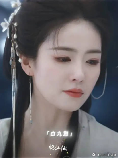 “任何人都不许动她”