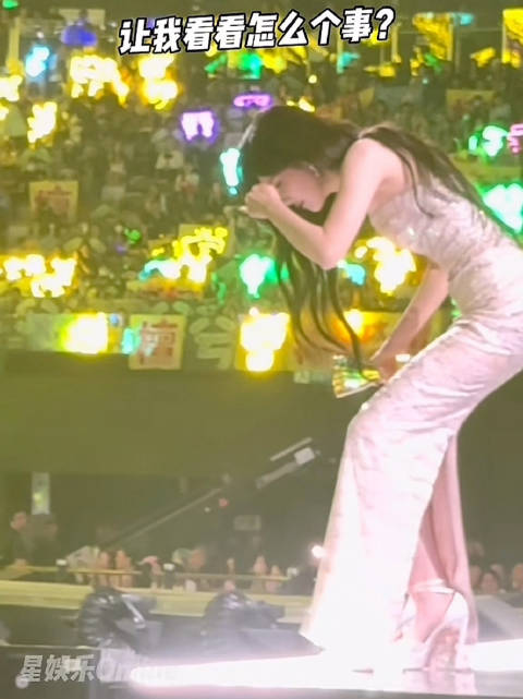 白鹿很谨慎啊，生怕摔了出洋相