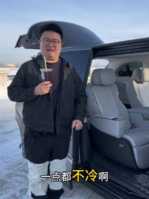 零下30度一点都不冷 还得喝上冰美式这你受得了吗