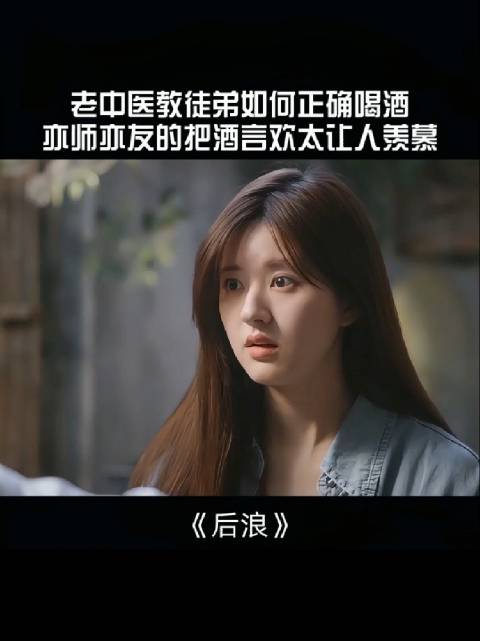 下午5点，喝到早上七点对吗？