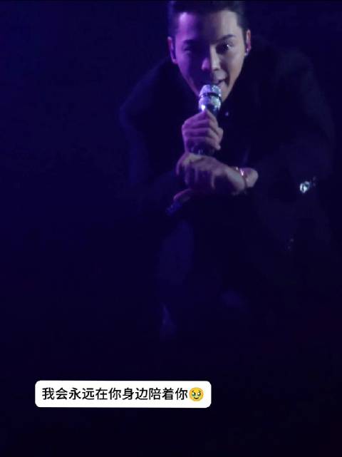 望周知！ 陈伟霆对我笔芯了 小伟霆我真的要爱你一辈子了