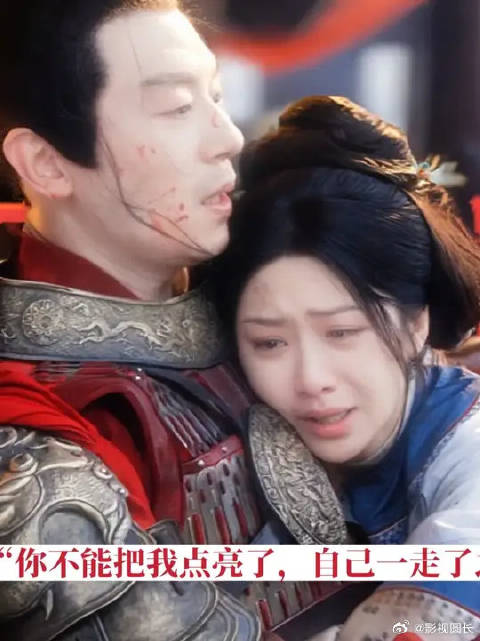 顶级中式BE美学！“夫君，你不能点亮了我，自己一走了之”