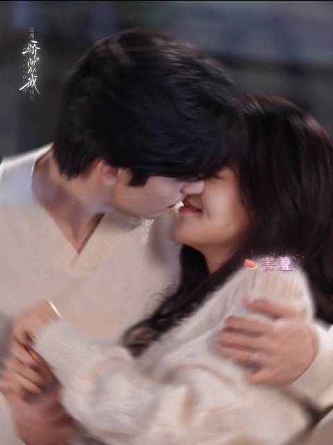 这22秒的含金量懂得都懂！ 宋威龙 赵今麦