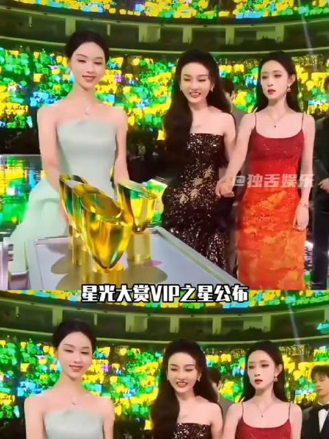 陈都灵丁禹兮龚俊孟子义李昀锐新剧开拍