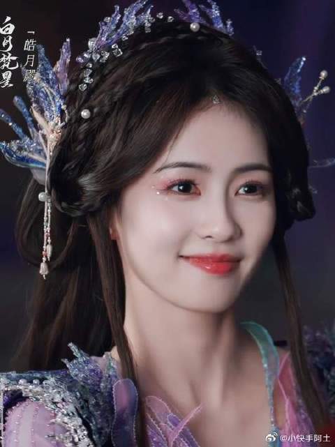 上一秒嘴角勾起，下一秒眼泪落下