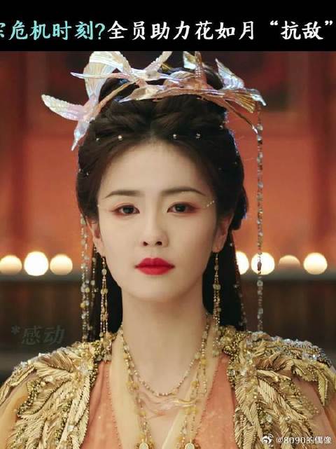 她不是命定的神明，却是净云宗众人都愿追随的光