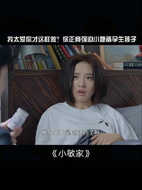 为什么唐艺昕那么惨，而隔壁张若昀每天被20几个丫鬟伺候着，过得美乎乎