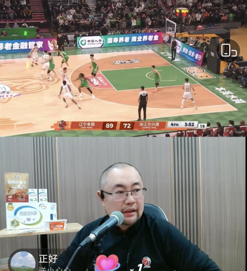 CBA直播模式引争议，央视青睐广东，杜锋变脾气，未来5轮赢几场