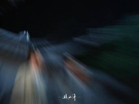 李相夷剑法内力轻功三冠王，萧秋水自嘲难登高峰