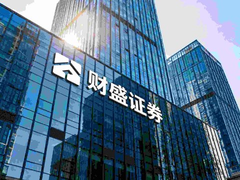 2025年底香港十大实盘配 资平台合规券商排行榜分析报告