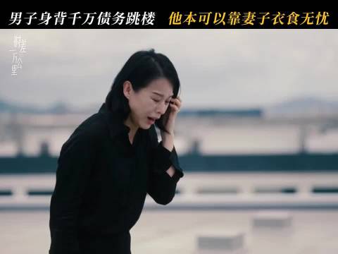 想求事事圆满，人生却常有遗憾~ 王子川 时差一万公里