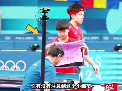 “孙颖莎帮大头拿错毛巾？这就是莎莎对于比赛的专注”