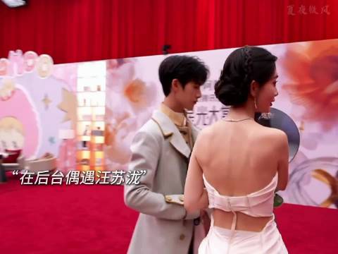 和孟子义凑在一起，那绝对得有梗