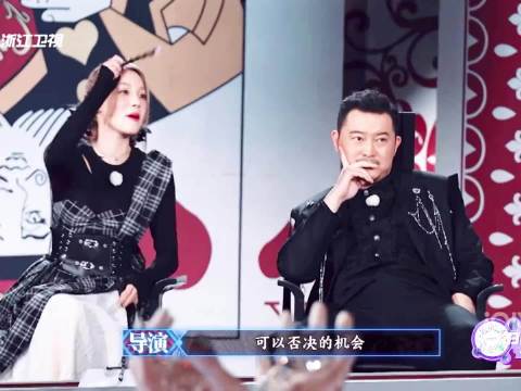 陈哲远：她是坏的又怎么样，今晚红的不可能输，帅炸了好吗