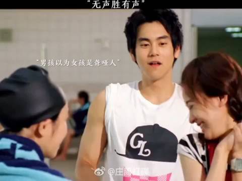 无声胜有声！这就是真正的爱情吧