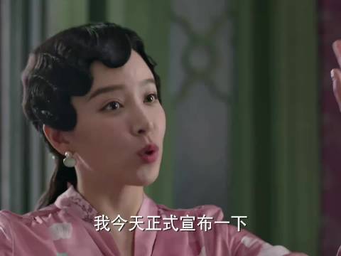 阚清子｜但最后她们没在一起 谍战深海之惊蛰 ｜张若昀