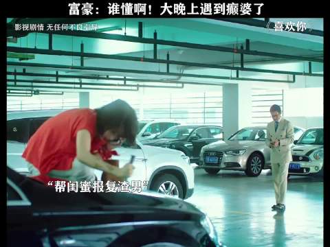 礼貌提问，里面那个又高又瘦的美女姐姐是奚梦瑶吗？