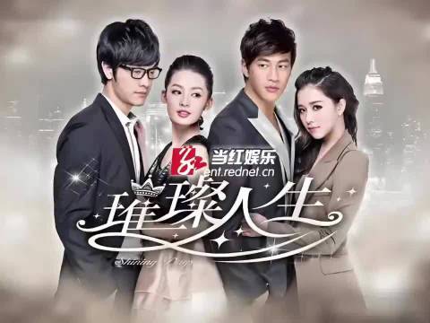 “她要是知道面前的是自己亲生女儿还会这样说吗”