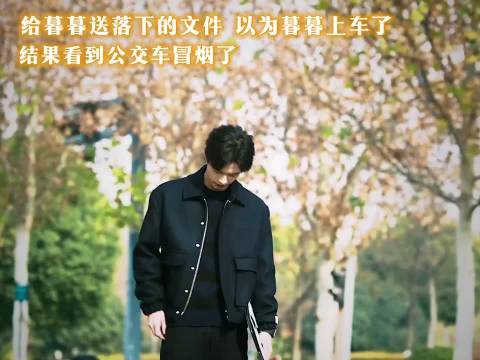 姜暮是靳朝的启动器，一碰到姜暮，靳朝啥都可以了