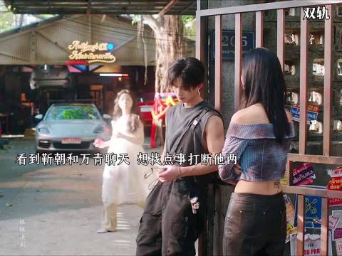 互相吃醋的哥妹 还要提醒暮暮你俩已经不是兄妹 这也太好嗑了吧