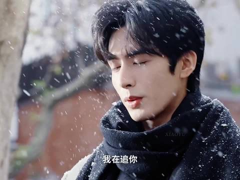 “很高兴取悦了你”如此帅如此萌还如此会说话