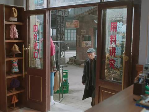 自己的失败固然心痛，但是老婆的嘲笑更是令人揪心