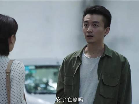 爸爸知道女儿跟男生出去的反应是不是都这样， 尘封十三载 陈晓 啜妮