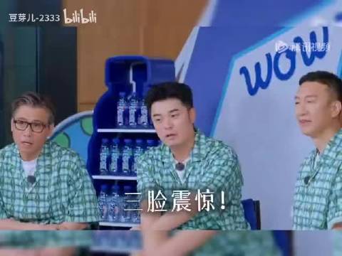 王玉雯：怎么办？他夸我脸小，我快憋不住了，好想笑呀！