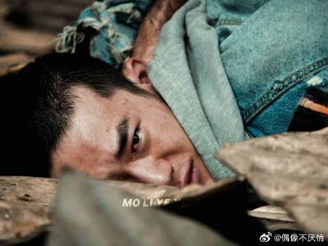 “你保护世界，我保护你”