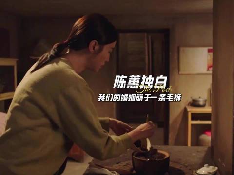 2025年度电影结算画面揭晓，跨年电影愿引关注