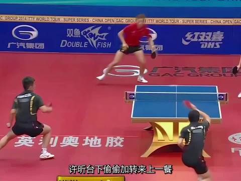 四个顶流打球场上有什么效果