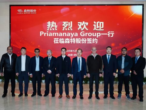 刘爱森携手印尼巨头，共拓港口矿山绿色新蓝图