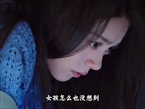 总裁因员工一句从未见过将其调至身边