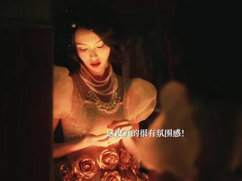 唐嫣新剧人之初演绎双线叙事反差人设