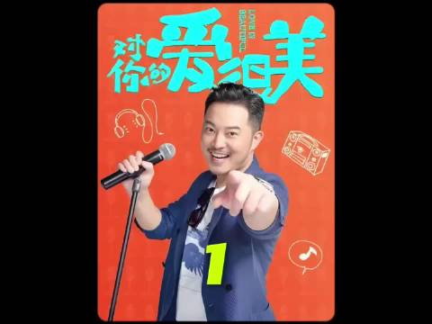 物业卖了一栋楼的前男友