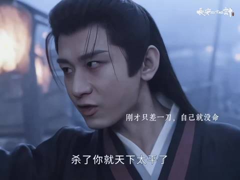 谢怀安是一个可怕的对手，连灼之龙都忌惮他