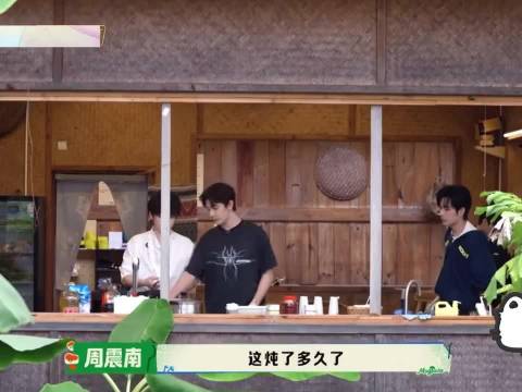 R1SE合体煮饭提豆角梗，黄磊阴影仍在发酵