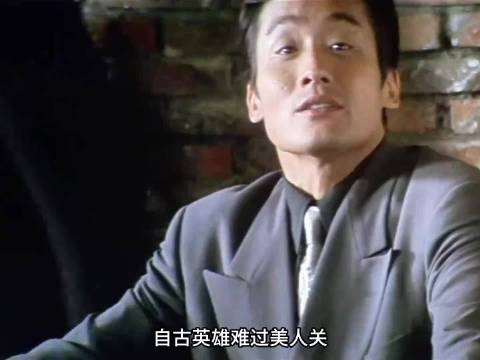 谁看了梁家辉《捕风追影》不喊一句绝！