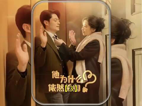 俞瑜在俞瑜医院被诊断出肿瘤，为了保全性命选择吃素