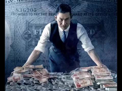 刘德华拿客串的钱演主角的戏 追龙